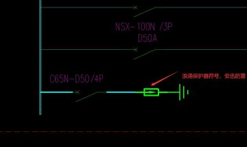 电源信号线路浪涌保护器在图纸中的代号